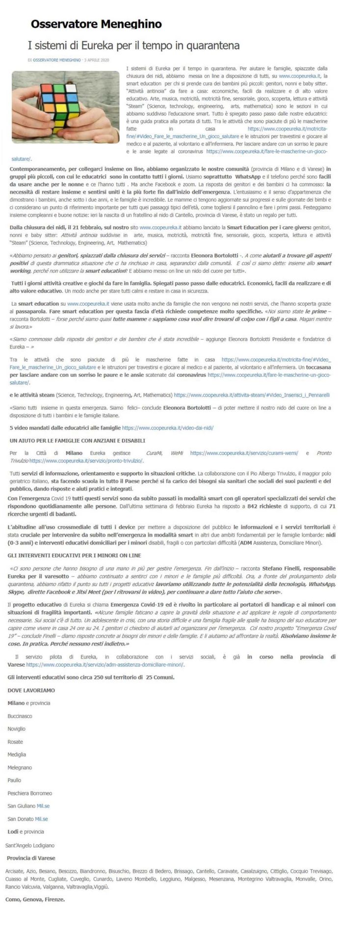 I sistemi di Eureka per il tempo in quarantena