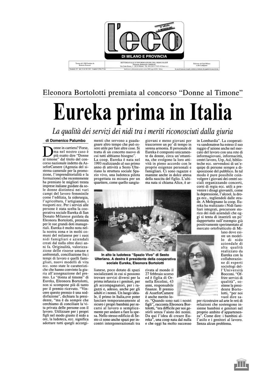 Eureka prima in Italia
